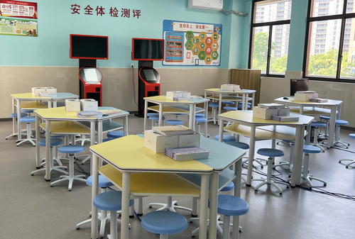 安全教室
